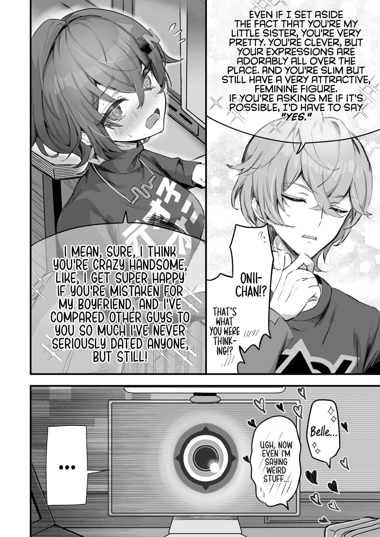 Hentai Manga Comic-Phaethons' Cash Grab AV Shoot-Read-5